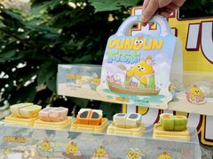 -百年同和·江南点心院(山塘街店)