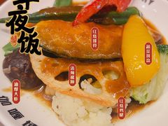 -伽喱博士 Dr.CURRY咖喱饭(太阳宫咖喱店)