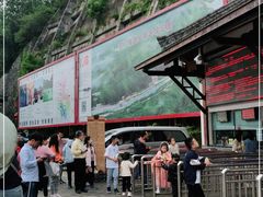 -汉中石门栈道景区