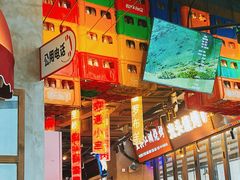 -纪录片《人生一串》体验店(静安店)