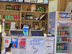 -华天二友居肉饼(宫门口店)