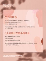 -鱼映像摄影·珍藏级影像品牌