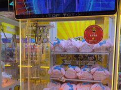 -风云再起游乐汇(北京西单西西友谊店)