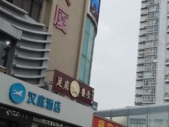 -兴华通汽车贴膜·3M隔热膜·BOP隐形车衣(宝安店)