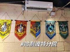 -逃脱反斗城沉浸剧情密室(北京路店)