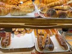 -新侨三宝乐面包店(崇文门店)