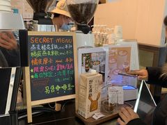 -Manner Coffee(芮欧百货店)