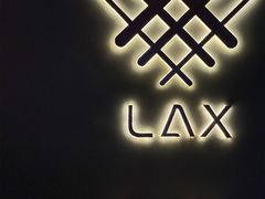 -Lax by Mimosa雪茄&威士忌&鸡尾酒