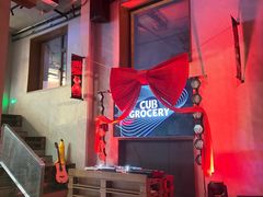 -吉林大学(南岭校区)