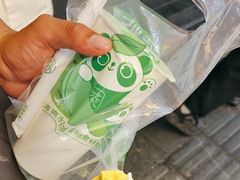 -茶屿水果茶(太古里店)