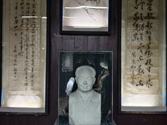 -沈从文故居