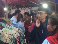 -清真老马家国华牛奶鸡蛋醪糟(正宁路店)