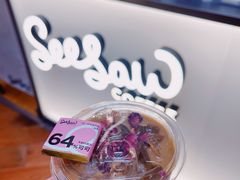 -Seesaw Coffee(上海虹桥天地店)