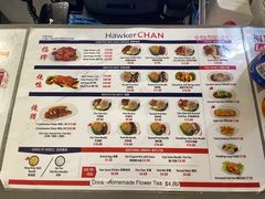 -了凡香港油鸡饭面(大成店)