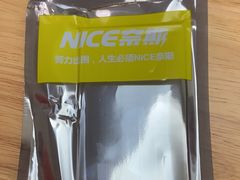 -极客修手机维修·电脑维修·家电维修清洗(城中路店)