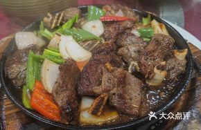 Black Pepper Steak Bones