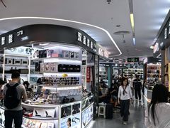 -赛格电子市场(华强北路店)