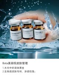 -LUNA皮相美·骨相美高级美感