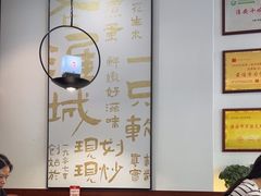 -老淮城·长鱼面(河下古镇店)