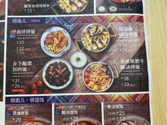 -俏凤凰(美林M·LIVE天地东座店)