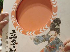 -南京大牌档(崇文门国瑞店)