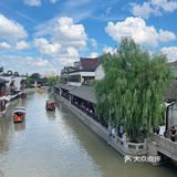 一口鲜嫩多汁的烧麦🔛幸福的周末时光