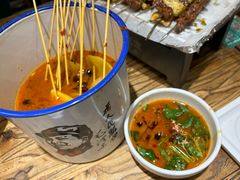 -平娃三宝烧烤·面食(南小街店)