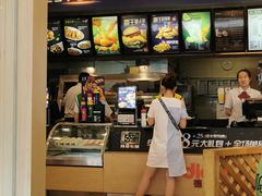 -德克士(密山店)
