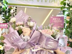 -友谊阳光城