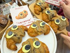 -富贵面包公司(运河店)