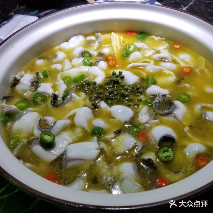 青花椒味砂锅鱼