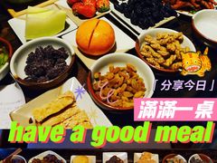-青藤茶馆(南山路店)