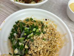 -康大口蘑面庄(将军街店)