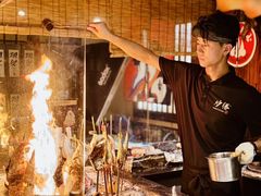 -炉胜·炉端烧·居酒屋