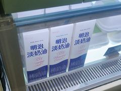 -鹤茶野所(上海首店)