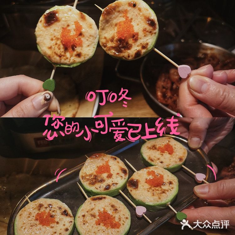 武汉美食|每天都要排队的阿卡