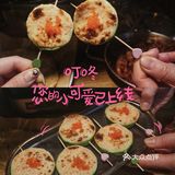 武汉美食｜每天都要排队的阿卡