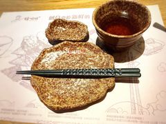 -林妈妈村·日式料理(宝山龙湖天街店)