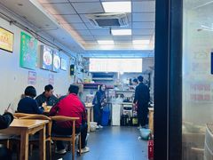 -老蒋面(南坪店)