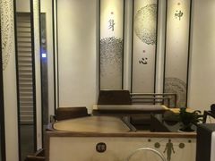 -常乐·对症推拿(来福士第43分店)