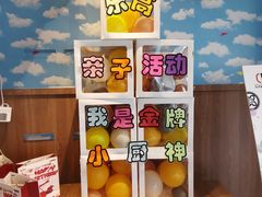 -肯德基(顺义光明大街店)