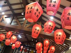 -大壶春生煎(四川中路店)