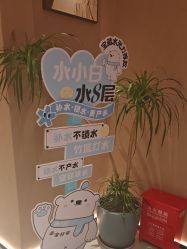 -丽都整形美容医院·全国连锁旗舰店