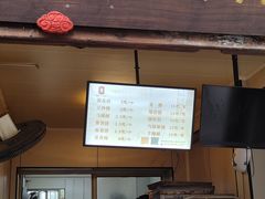 -王天顺海苔饼