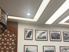 -百年认一力 太原老字号 (桥头街店)