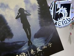 -Diary Club剧本&桌游狼人杀(湖东店)