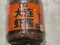-连鹭海鲜·海肠捞饭·海胆饭(星海店)
