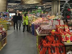 -blt精品超市(KKMALL京基店)