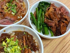 -彬记牛肉粿