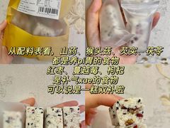 -成都太古里